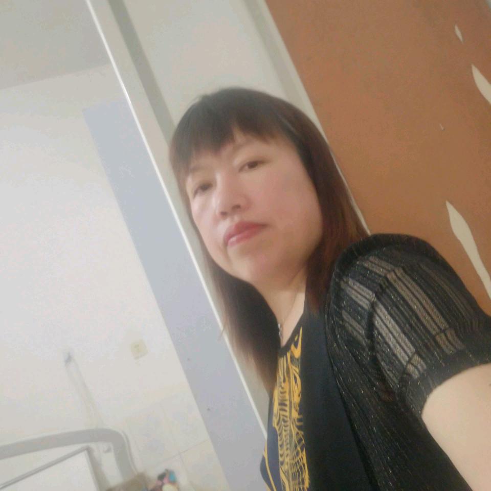 杺玥