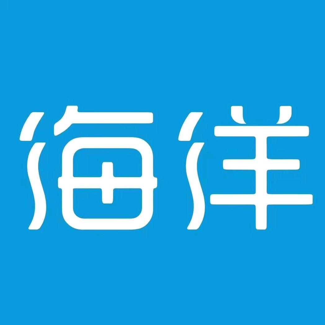 比亚迪海洋网(郑州路骐4S店)