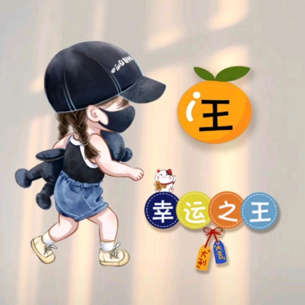 无痕238