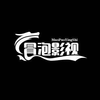 冒泡影视追剧