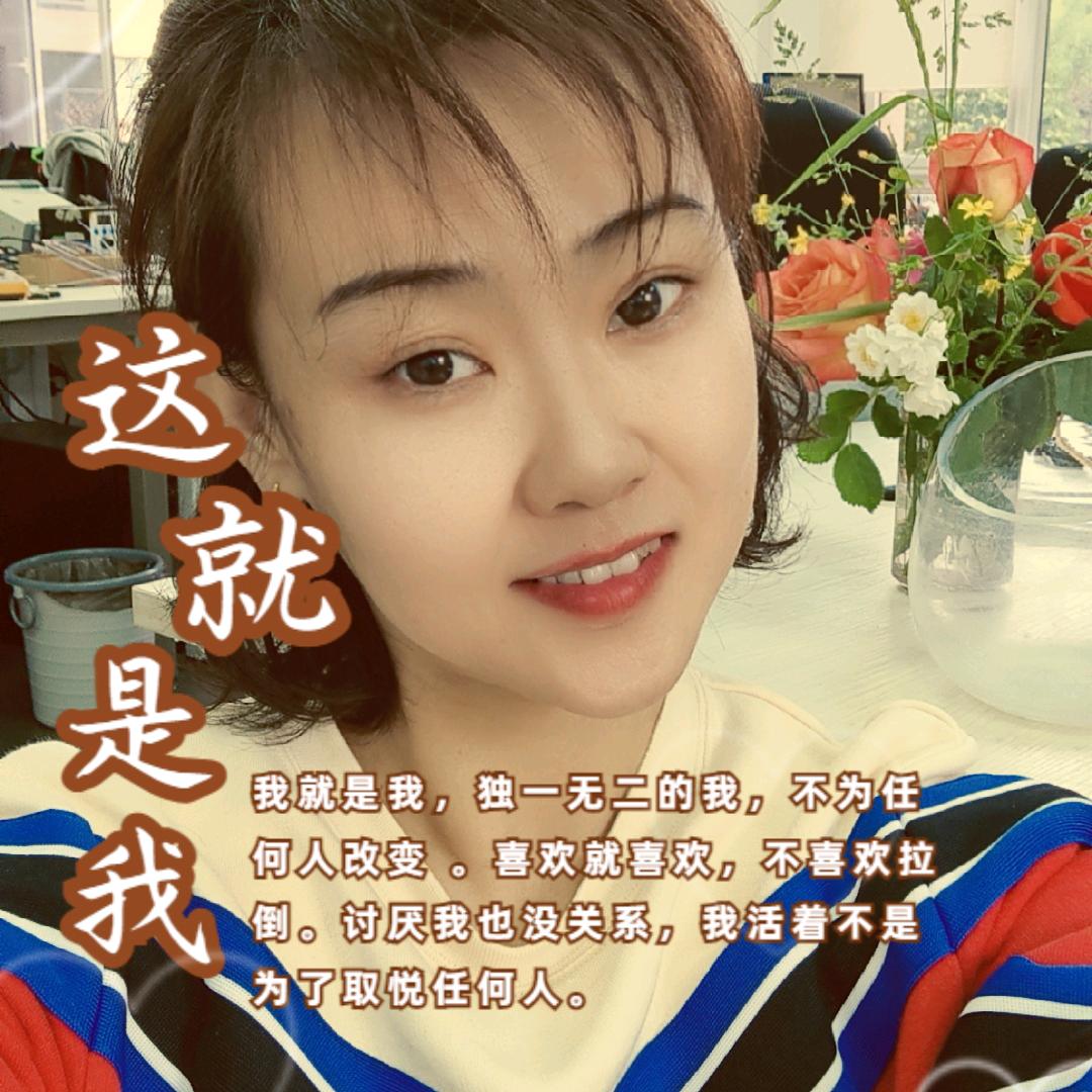 一昂杨