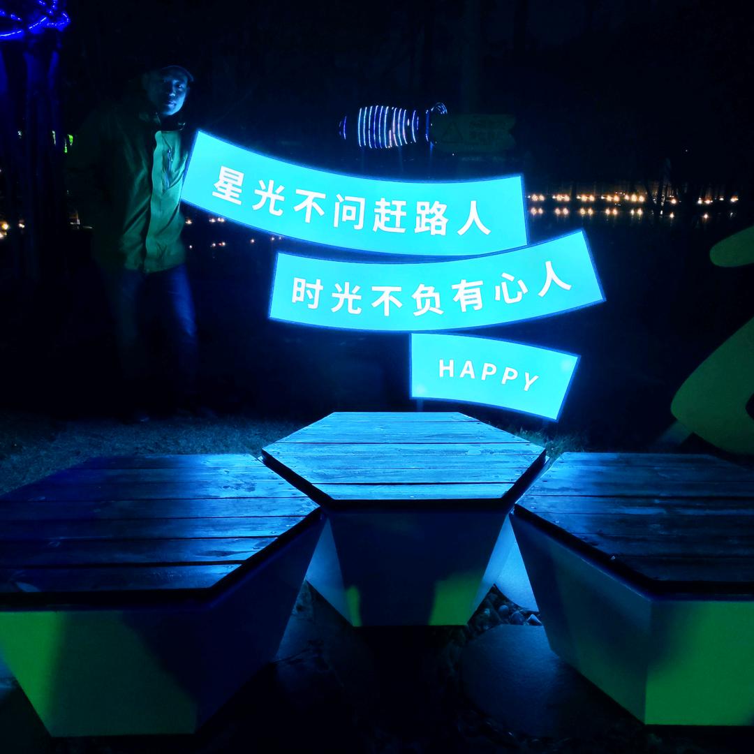 古董长安