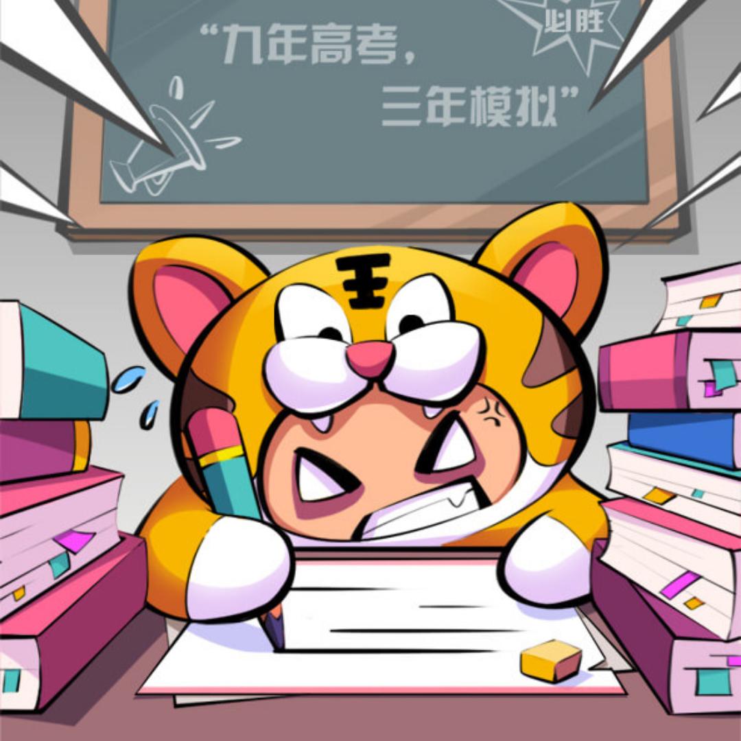 静待花开