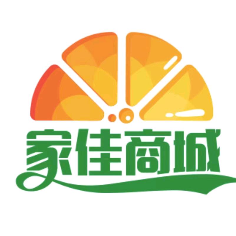 家佳百货商城