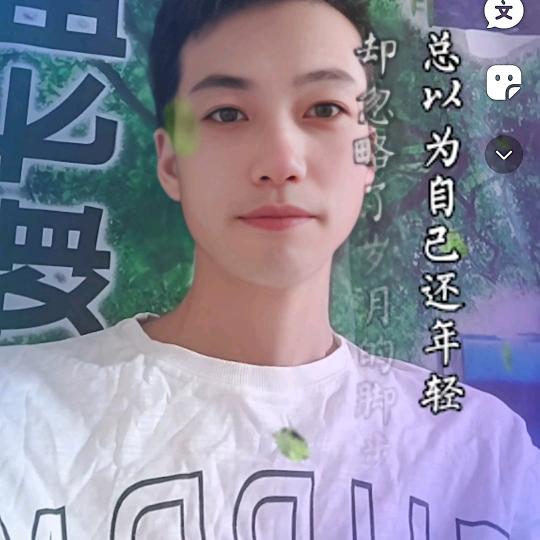 张大展