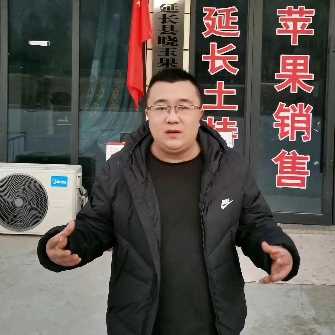 陕北晓玉