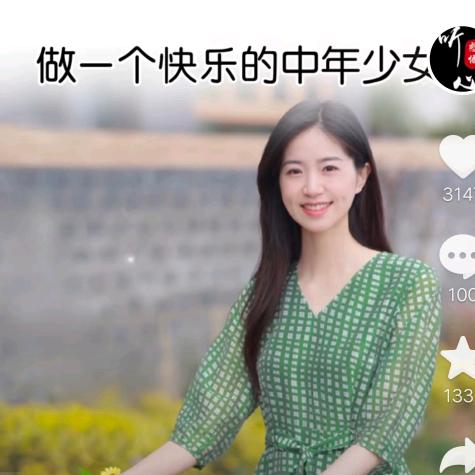用户2309876596100