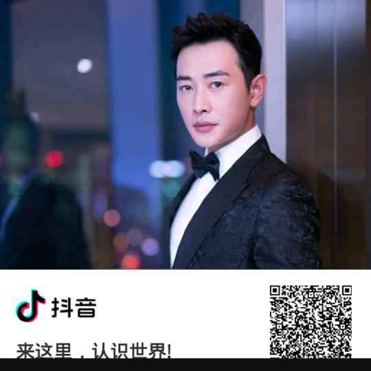 湖南小曾