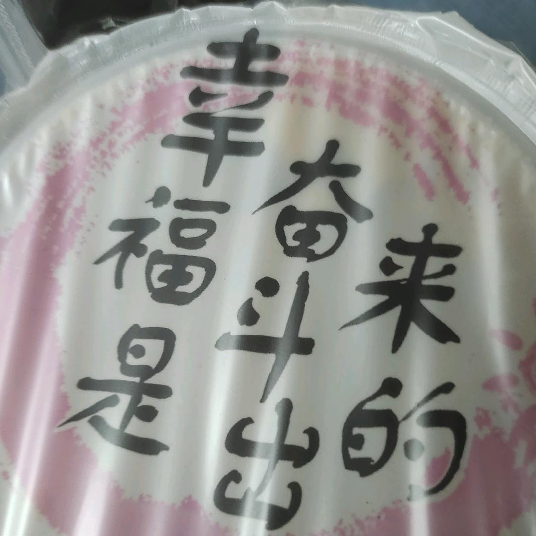 无名之足精品小铺子