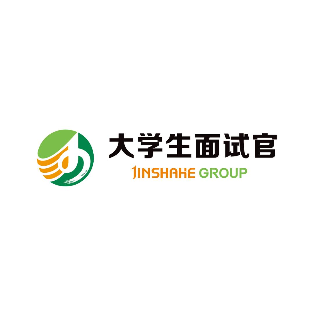邢台金沙河（大学生）