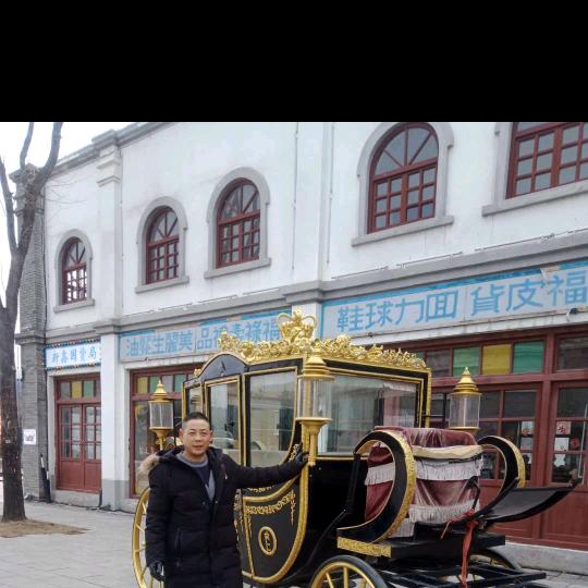 开心