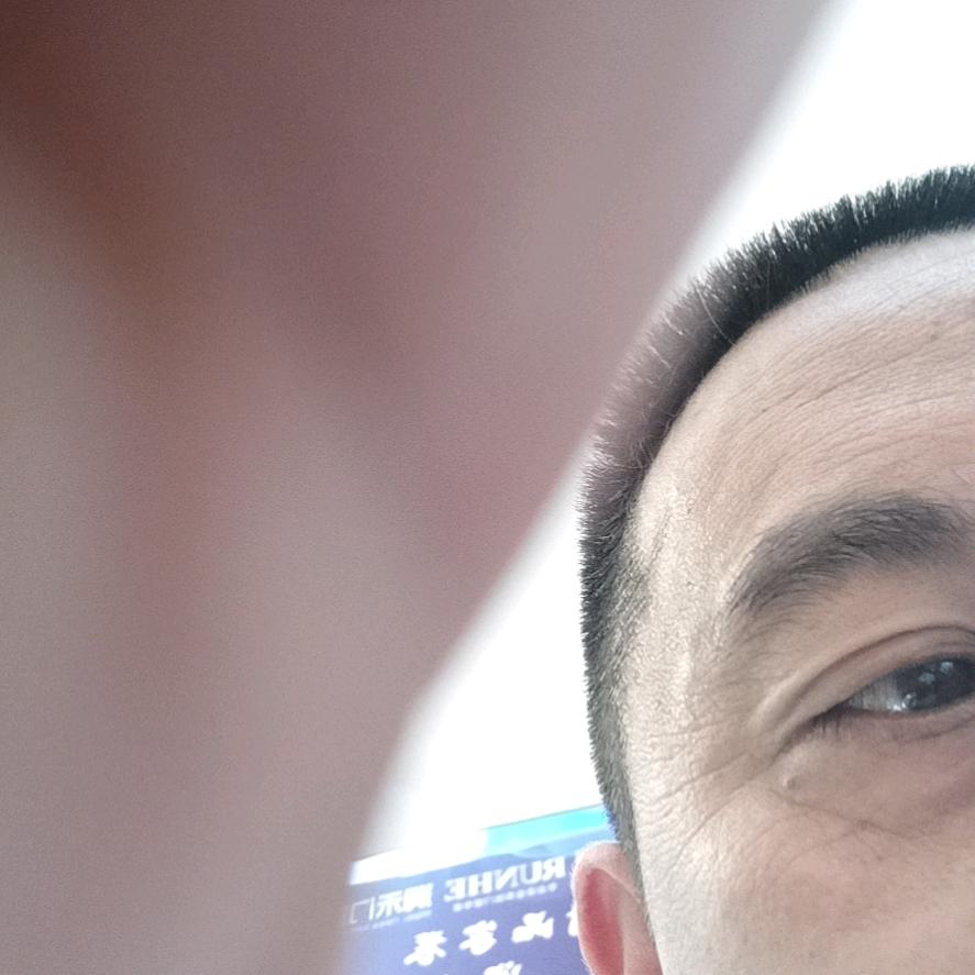 知足常乐