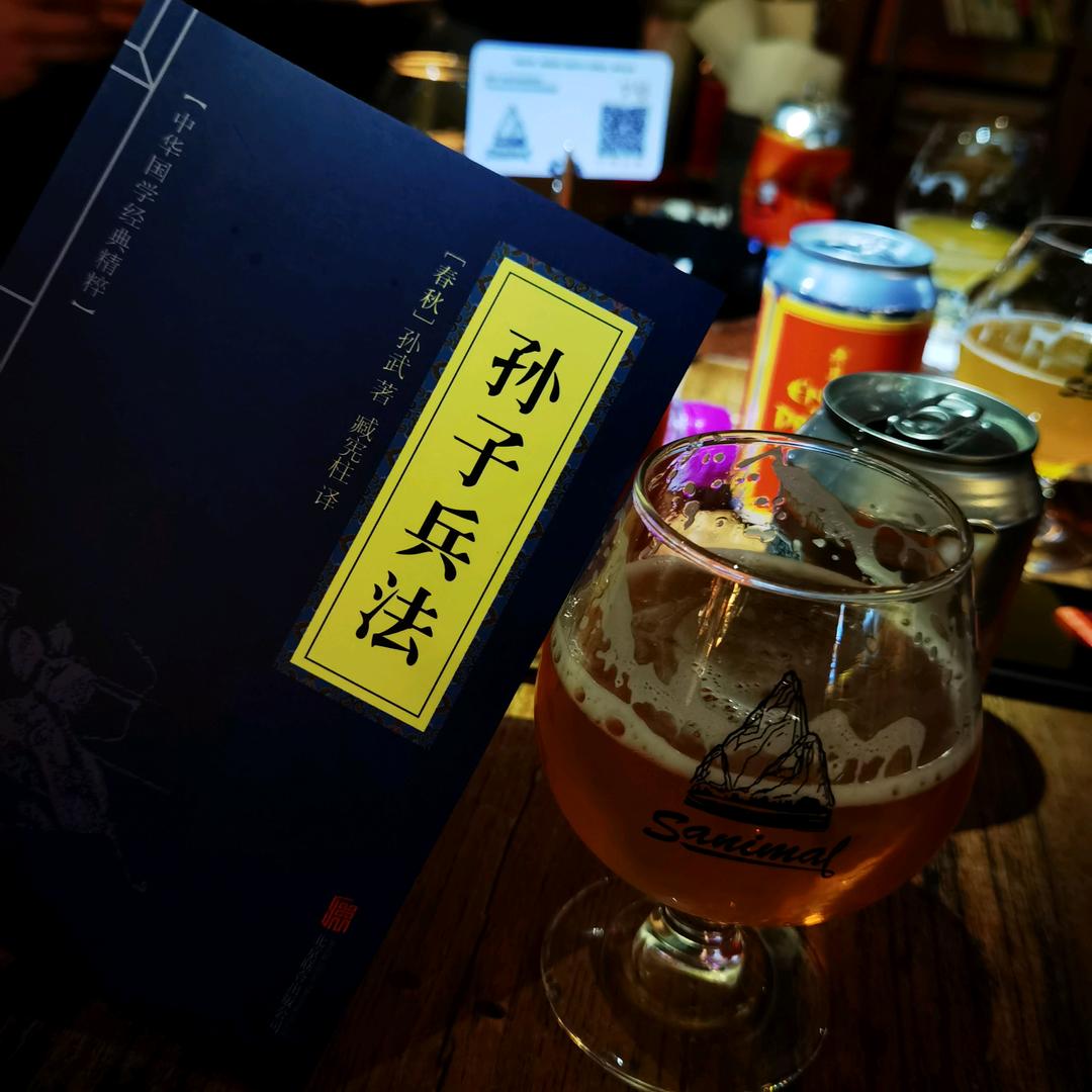 唐三藏