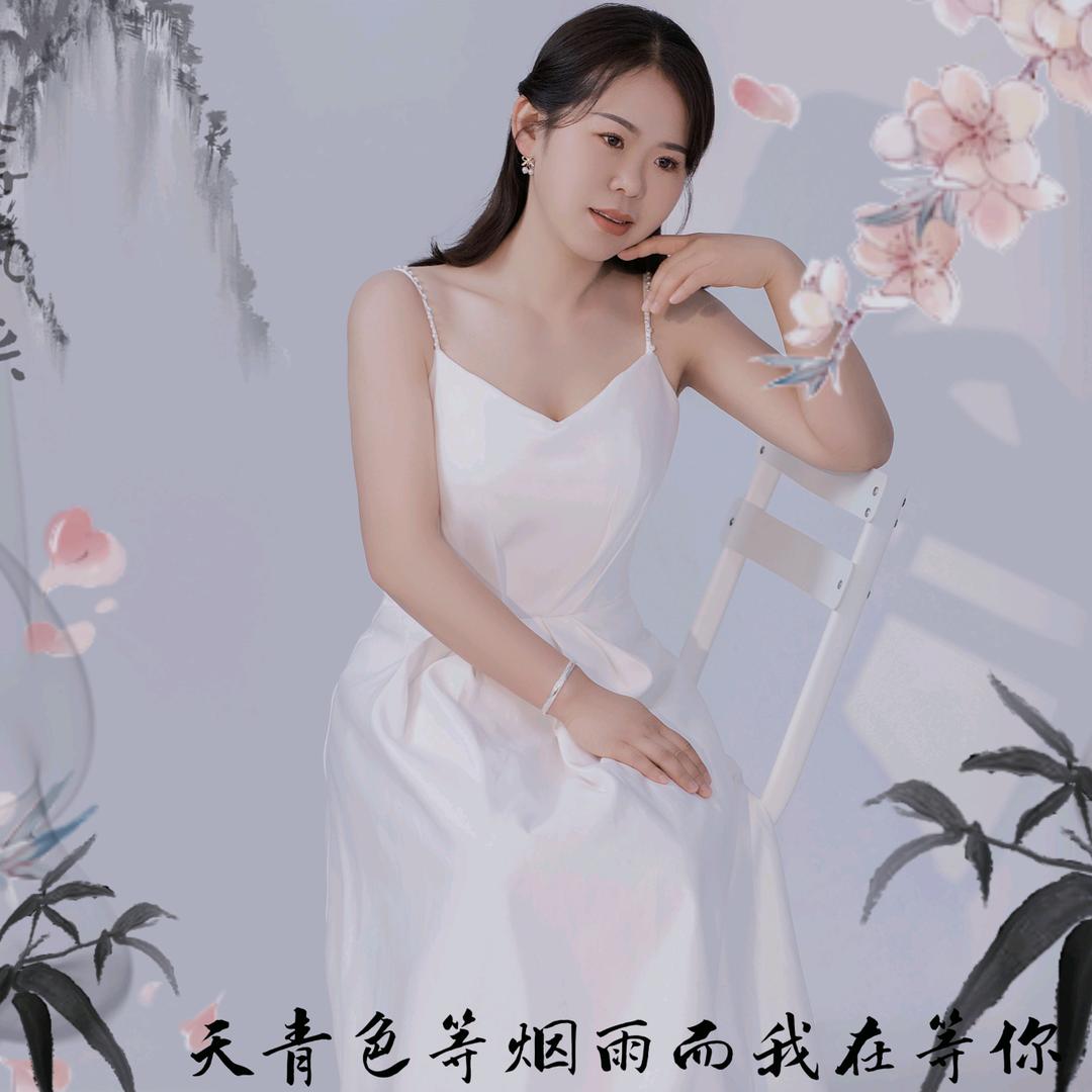 好运加满🌈