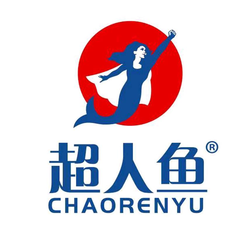 超人鱼家庭清洁