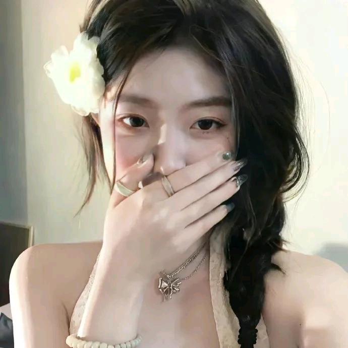 Catjia