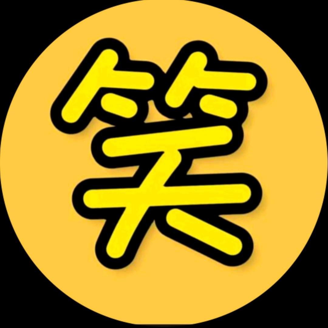小白爱盘点
