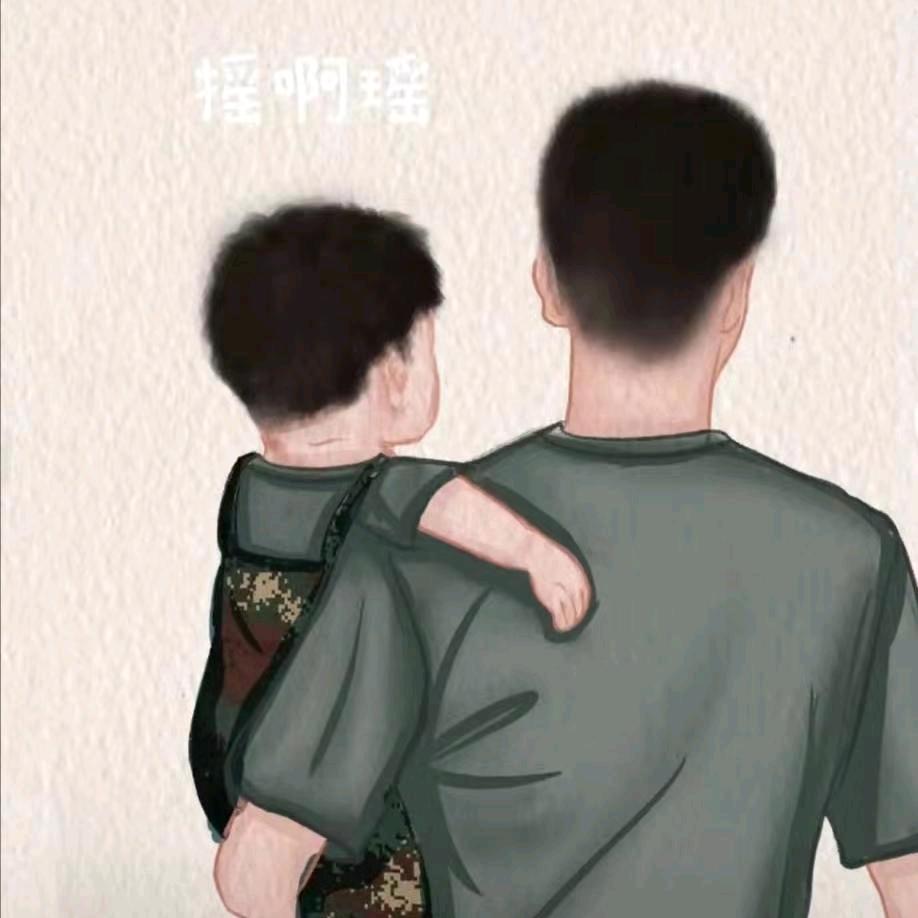 未归家