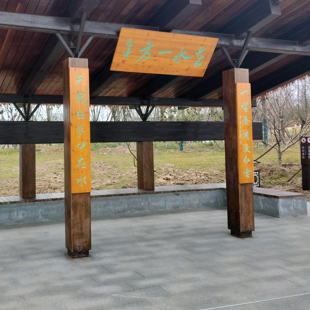 韩哥