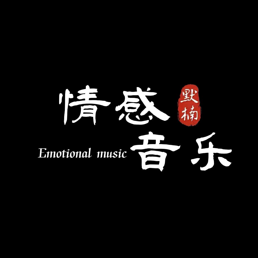 龙马精神
