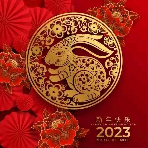 🌹前程似锦🌹