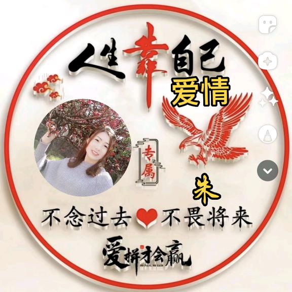 小姐姐辣椒🌶🌶
