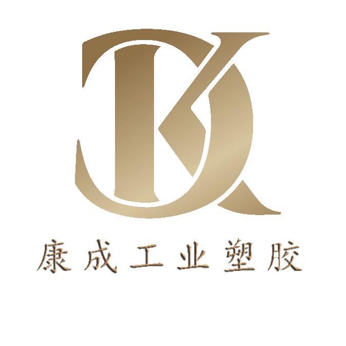 台塑南亚工业塑胶管路系统