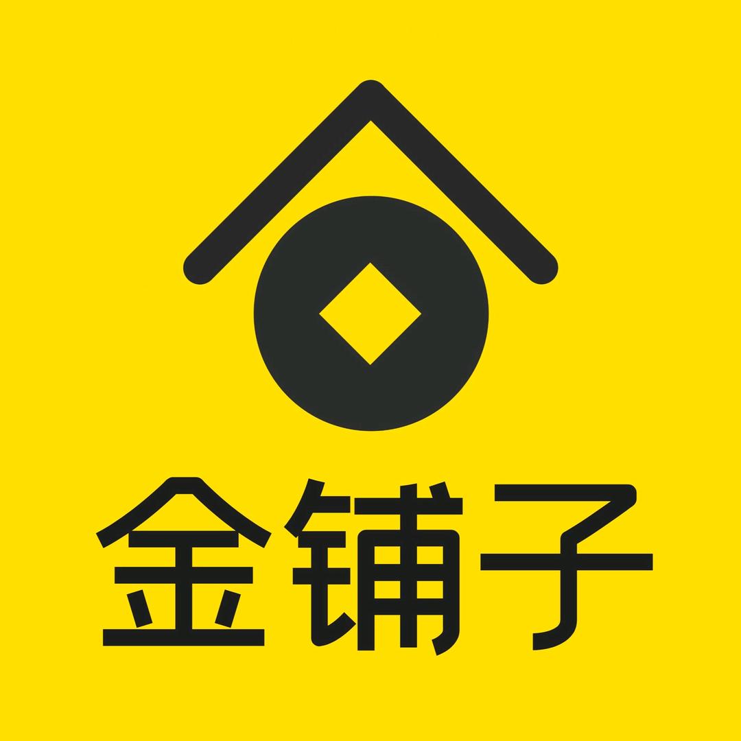 金铺子（太仓）