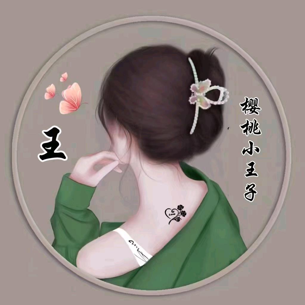亿家百货