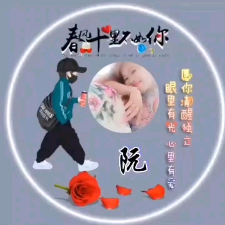 doi oanh co don🌹💃