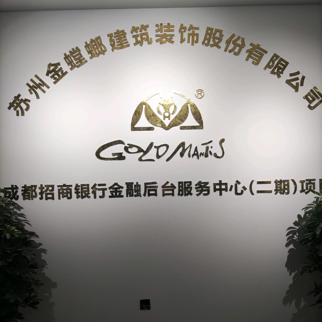 小陆，