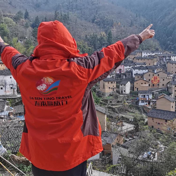 冯冯补补（大本赢旅行）