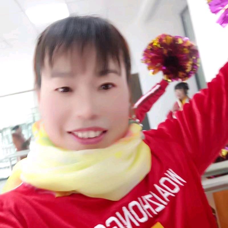 快乐