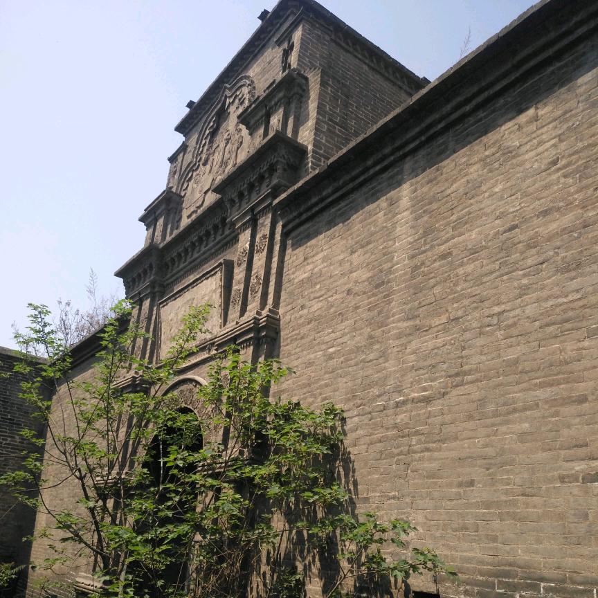 醒