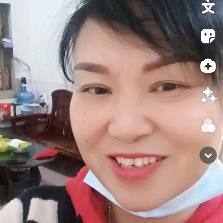 玉玉
