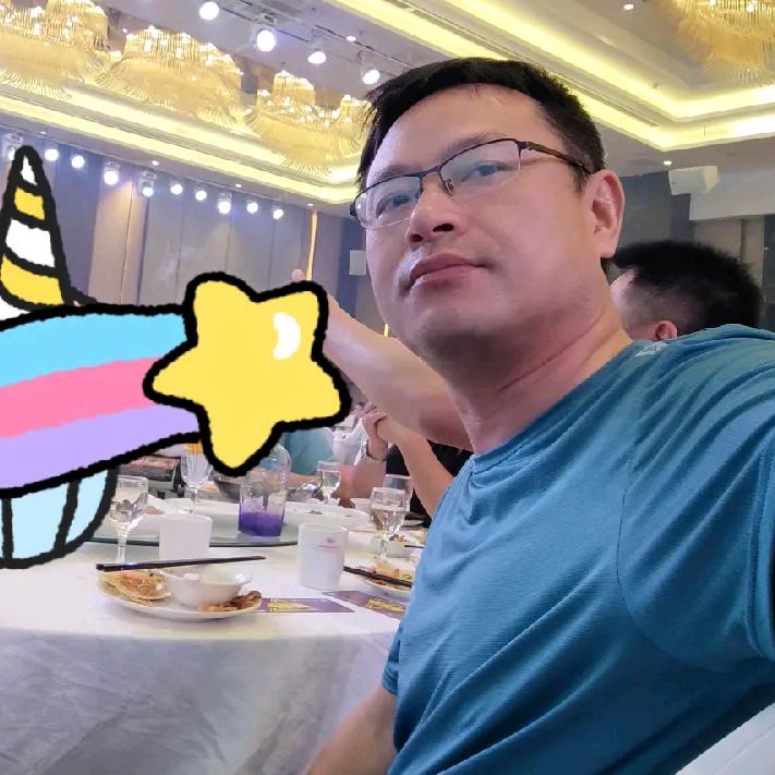 弓丞