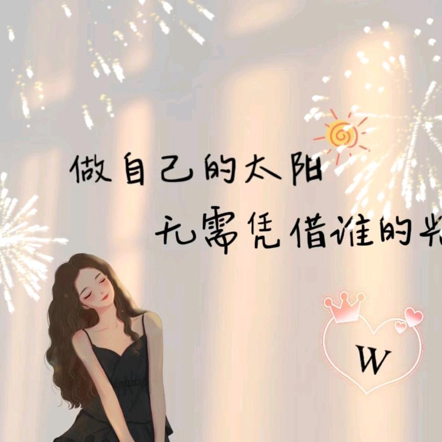 🌈白衣染青雨🍓