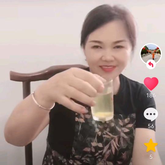 微笑