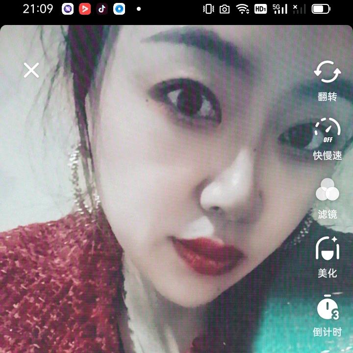 吴家四小姐