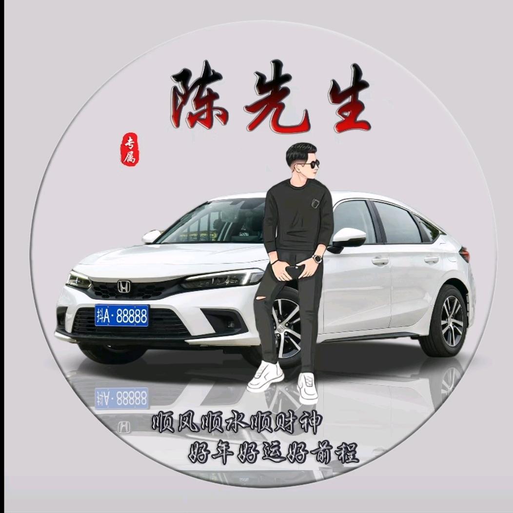 🚬🥀⃟放手搏༒天下ഒᩚ࿐: 🚬