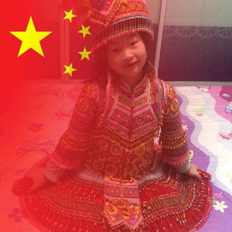 顺琪自然