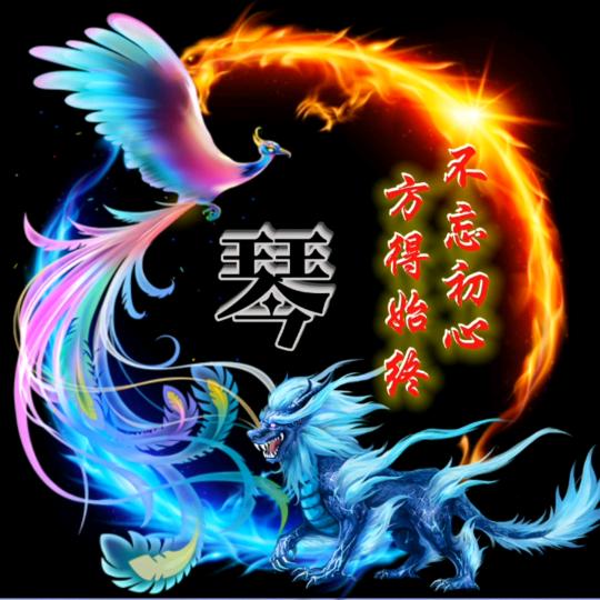 ૡ᭄叶璇ૡ᭄