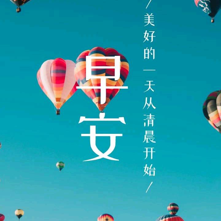 巴中商业街卓诗尼