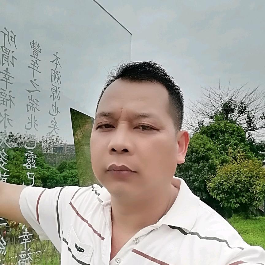 欢仔