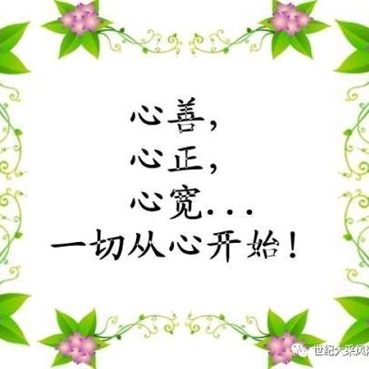 会说话的女人