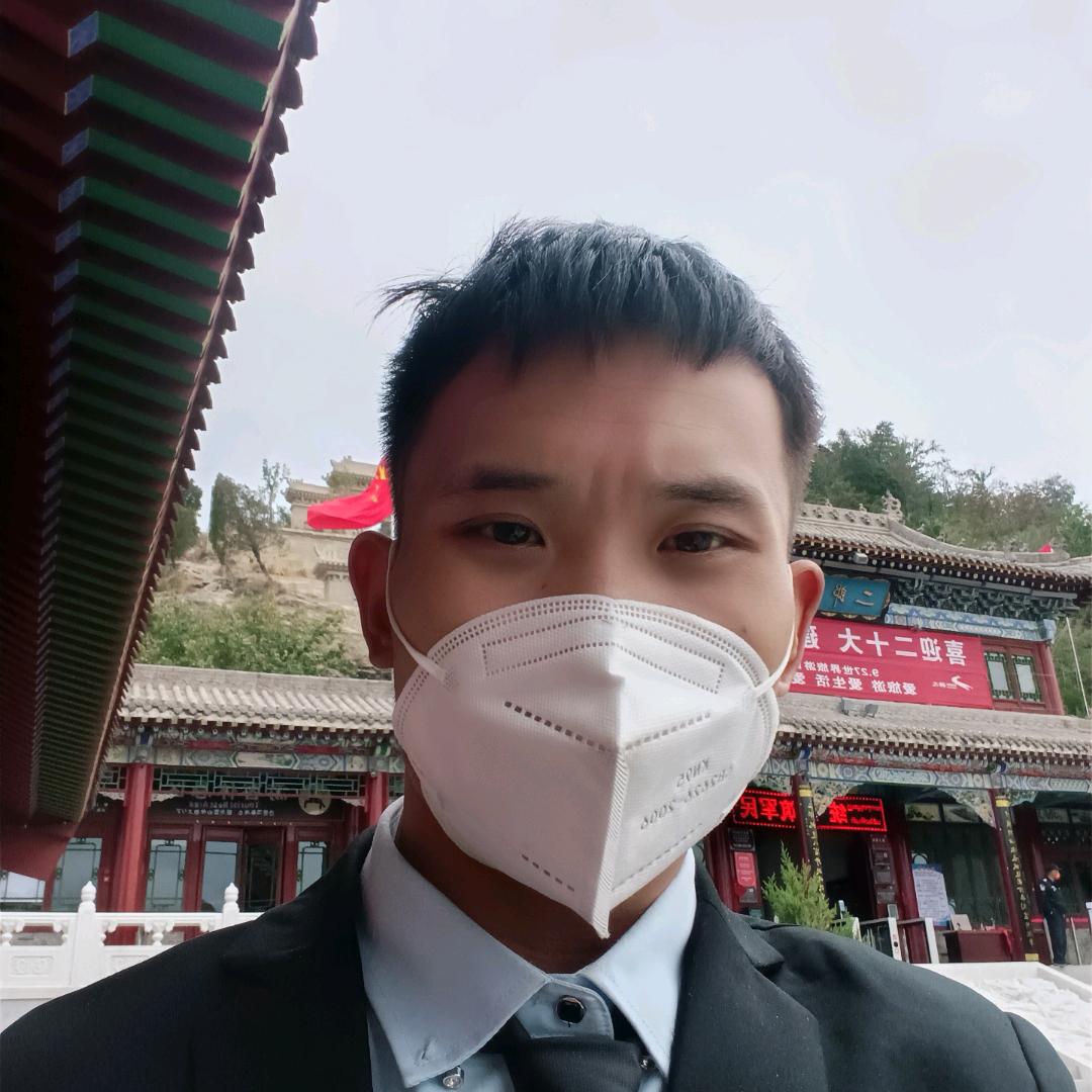 我是井陉人