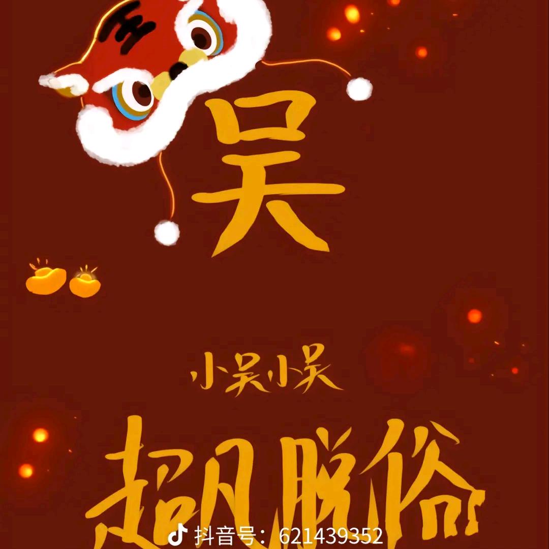 孤猫烈酒