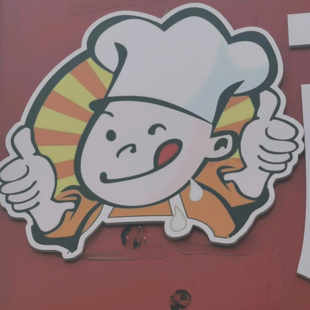 顔氏香酥油条⚖️