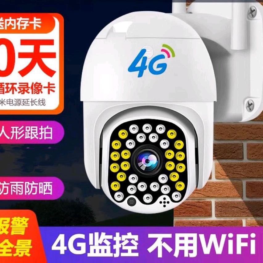 义乌市鑫平贸易有限公司