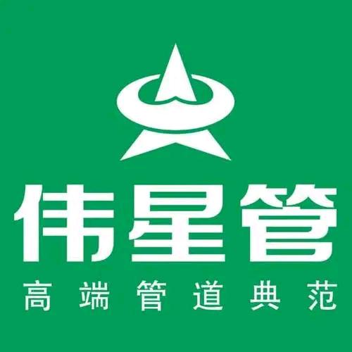 梅林刘成水电安装维修